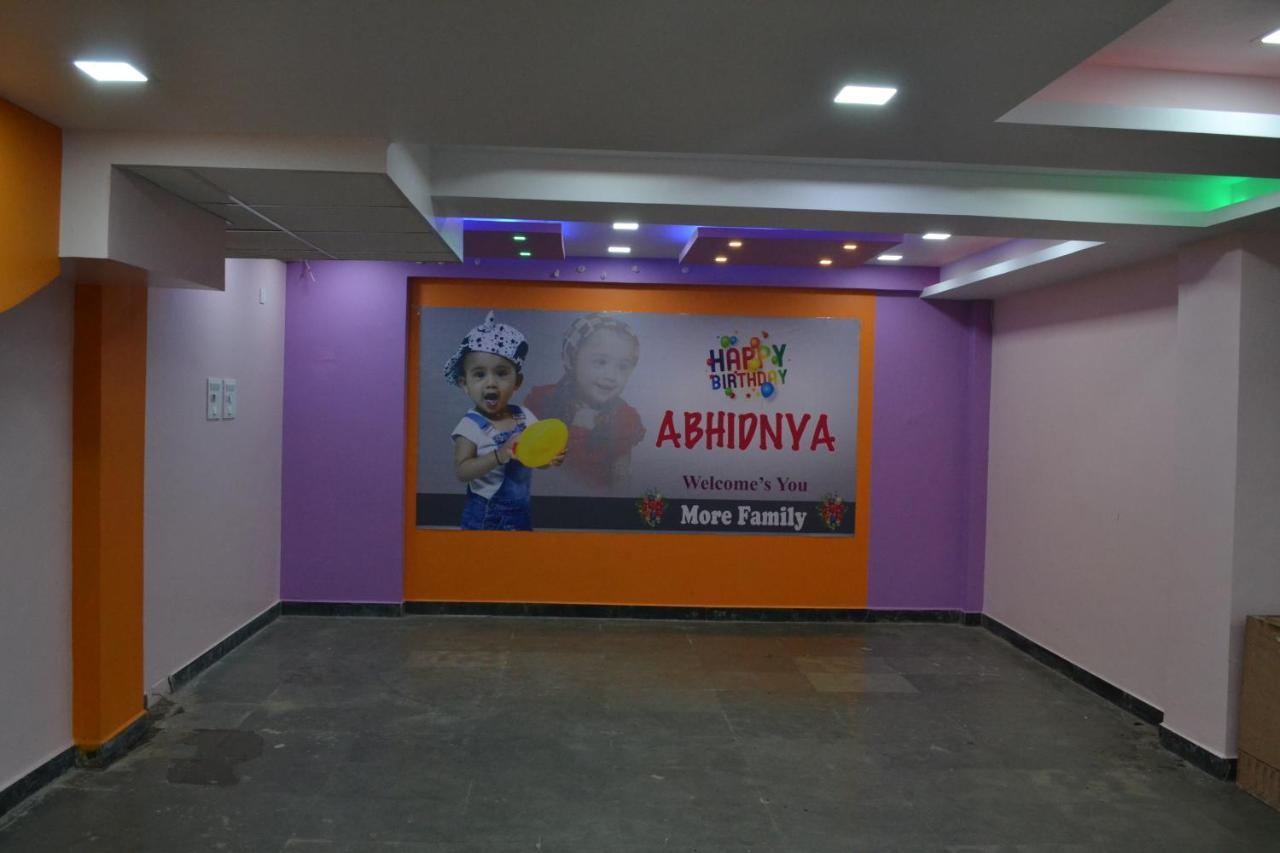 Hotel Maurya Аурангабад Экстерьер фото