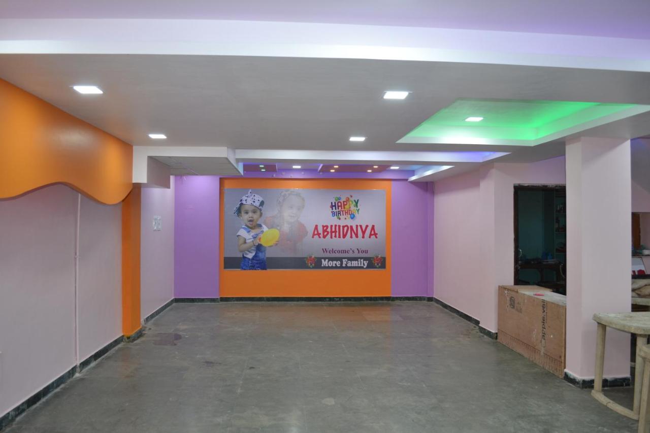 Hotel Maurya Аурангабад Экстерьер фото